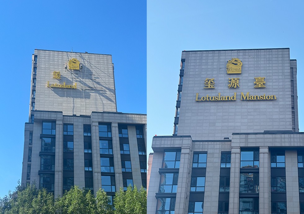 二級(jí)頁(yè)面內(nèi)頁(yè)圖 1.jpg