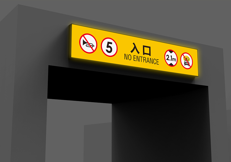 二級頁面內(nèi)頁圖 1.jpg