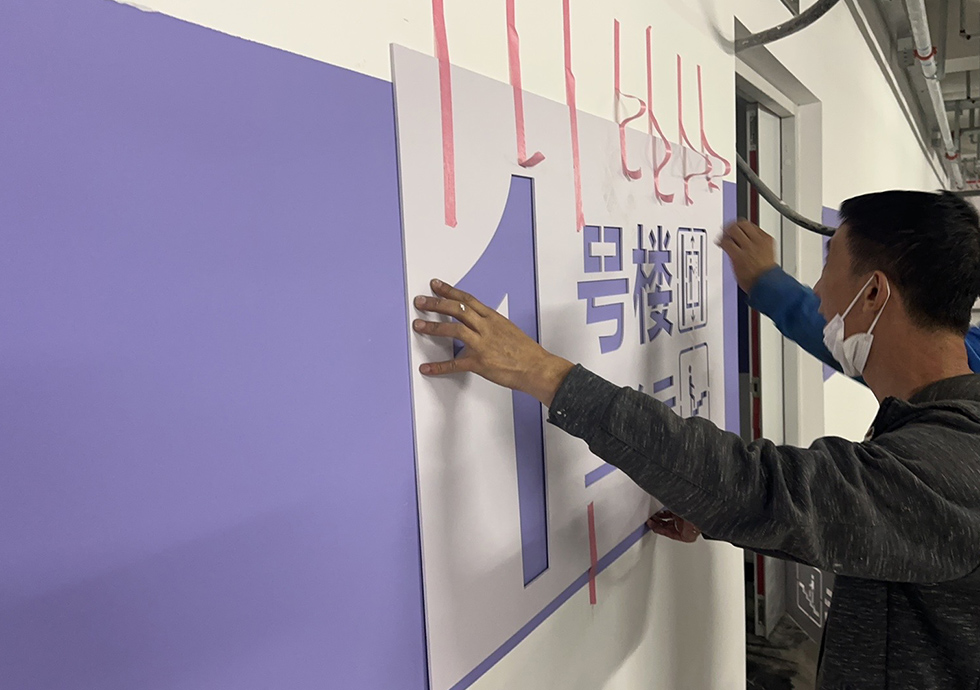 二級頁面內(nèi)頁圖 4.jpg